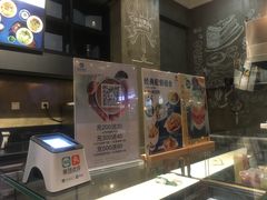-海岩咖啡(茂业天地店)