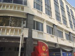 -孙文西路步行街