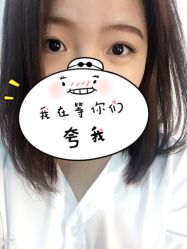 -Sasoo三和秀科技护肤抗衰中心