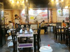 -燚青春泥炉烤肉(东泰店)