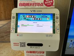 -三亚亚龙湾红树林度假酒店
