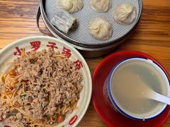 -小罗子汤店(大士院总店)