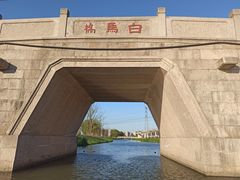 -嘉北郊野公园