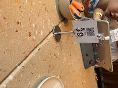 -Bco豆库(星耀天地店)