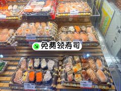 -争鲜回转寿司(西红门荟聚PLUS店)