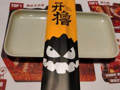 -木屋烧烤(龙岗南联店)