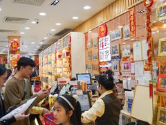 -钜记手信(大三巴街店)