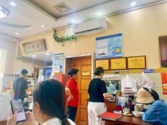 -汉思肴 热面皮(虬江路店)