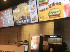 -汉堡王(长沙枫林三路店)
