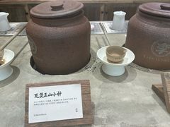 -李山山茶事(景枫店)