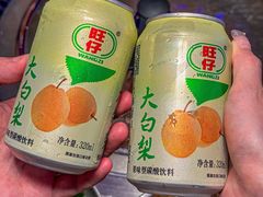-山河屯铁锅炖·非遗铁锅炖(华强北店)