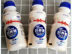 -龙泉小镇(科圣路店)