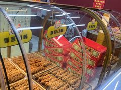 -桂发祥十八街麻花(和平路店)