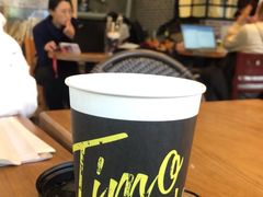 -TIMO COFFEE 阿拉校园面包