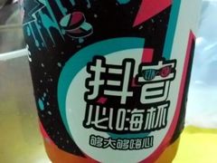 -必胜客(五道口店)