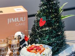 -积慕Cake(解放大道店)