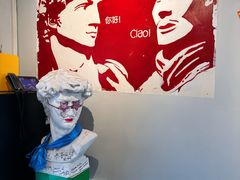 -EATALIA意塔利意式餐厅(鼓楼店)