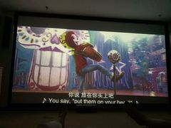 -汗蒸时代水善汤泉(欣欣嘉园店)