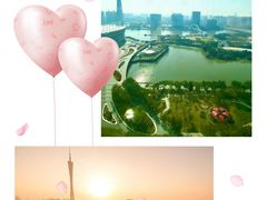 -南海渔村·空中一号