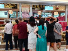 -芦庄子桂顺斋(和平路总店)