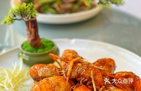 Wheat-Scented Black Pepper Butter Baked Lobster Shrimp