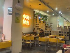 -令狐冲烤鱼·烧菜馆(达明店)