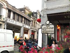 -陈记汤饭(水巷口店)