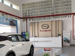 -广汽传祺(南京双诚店)