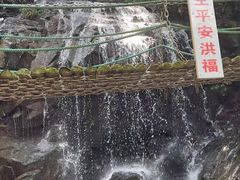 -藏龙百瀑风景区