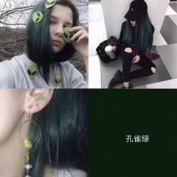-BM SALON