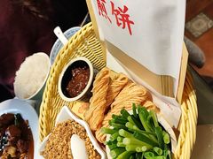 -鲁菜根·泰山菜(泰山店)