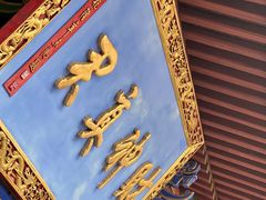 -灵顺寺