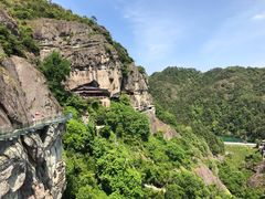 -大慈岩风景区
