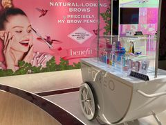 -国药中服免税(北京坊店)