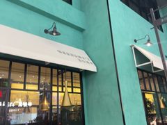 -外婆家(义乌新光汇购物中心店)