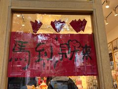 -猫的天空之城概念书店(大学路店)