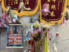 -半岛宠物医院24小时·内窥镜·牙科·碎石中心(府城大道店)