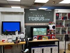 -上海南东电玩(上海置地广场周大福店)