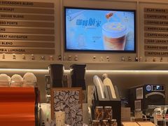 -Peet's 皮爷咖啡(海雅缤纷城店)