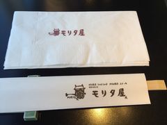 -モリタ屋(JR京都伊势丹店)