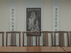 -秦汉胡同书法古筝围棋国画书院(宝地分馆)