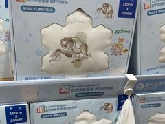 -山姆会员商店(上海浦东店)