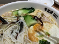 -蒙自源米线大王(南山大新商业街店)
