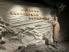 -中国船政文化博物馆
