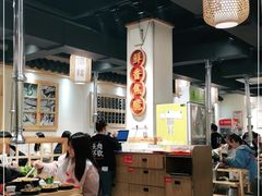 -酒拾烤肉(解放路店)