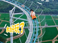 -龙井峡漂流