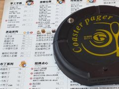 -鲜芋仙(南开大悦城店)