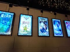 -逃脱反斗城沉浸剧情密室(北京路店)