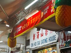 -五星海南鸡饭餐馆(东海岸路店)