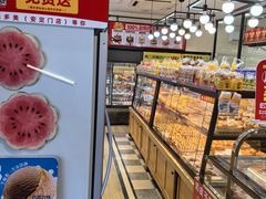 -味多美蛋糕(安定门店)